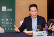 諾基亞成長基金：10億美元，關注4大領域，中國下沉市場的機會來了