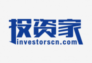 氫能產業項目落地寧夏寧東，美錦能源氫能版圖再下一城